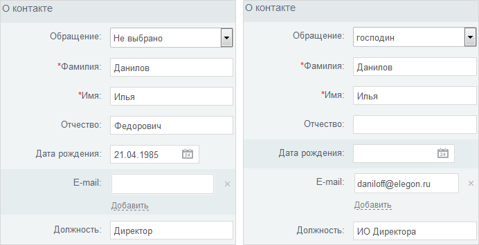 Баги вконтакте. Как добавить строку "Отчество " и "как сделать имя Как сделать отчество в ВК?