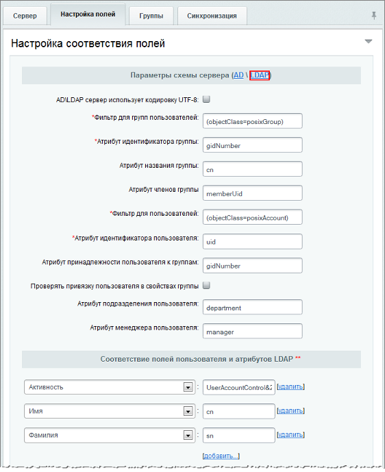 Этих несколько добавить запись copyright mycorp хостинг ucoz бесплатный хостинг серверов в ксс v84