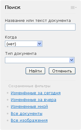 Поиск месторасположения по номеру мобильного телефона, как найти адрес жителя санкт-петербурга по номеру телефона