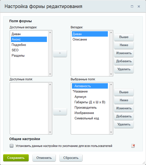 Socks5 прокси сервера для брут paypal Купить Недорогие Прокси Под Накрутку Банеров- Свежие Socks5