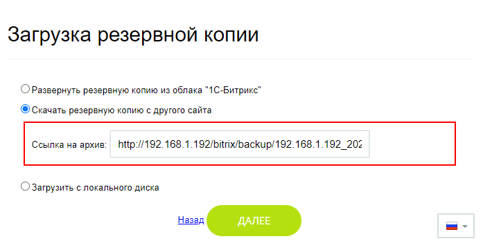 Что делать в случае циклического перенаправления на странице