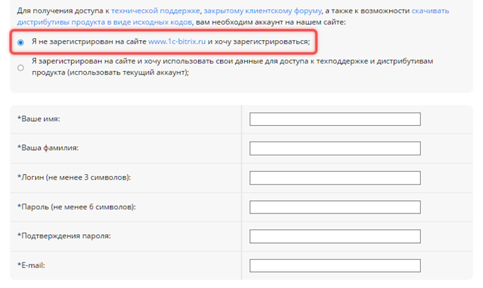 Нажмите на рисунок, чтобы увеличить
