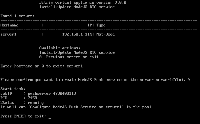 NodeJS RTC Push&Pull