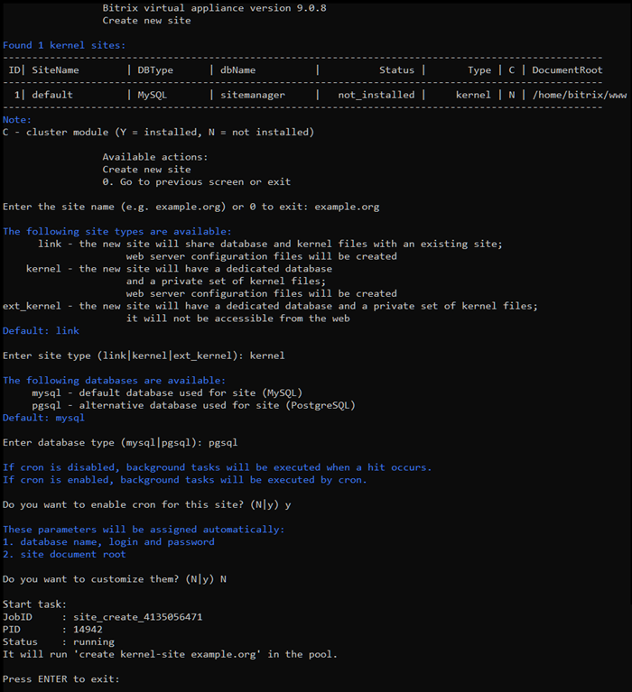 Нажмите на рисунок, чтобы увеличить