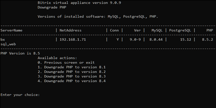 Нажмите на рисунок, чтобы увеличить