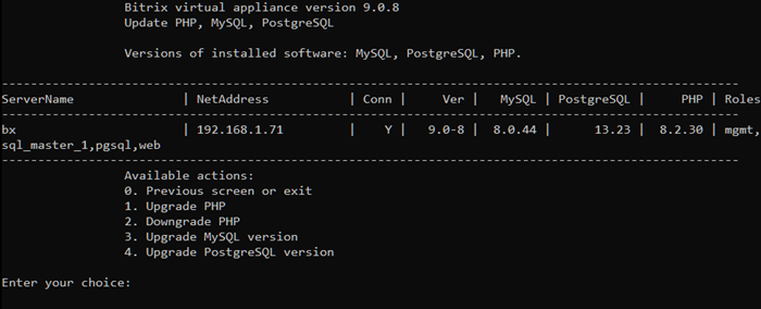 Нажмите на рисунок, чтобы увеличить