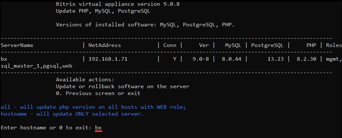 Нажмите на рисунок, чтобы увеличить