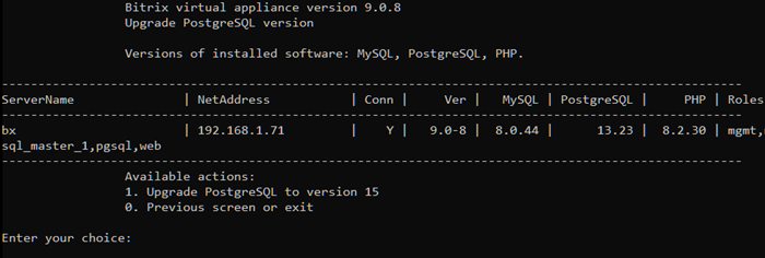 Нажмите на рисунок, чтобы увеличить