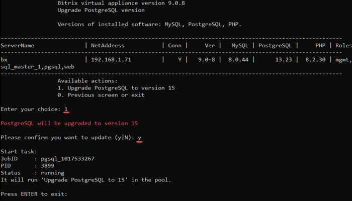 Нажмите на рисунок, чтобы увеличить