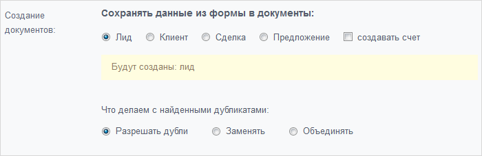 Нажмите на рисунок, чтобы увеличить Нажмите на рисунок, чтобы увеличить