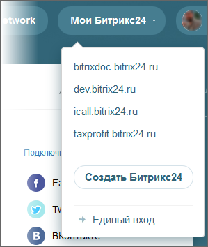 кнопка перехода на порталы