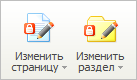 Доступ закрыт Доступ закрыт