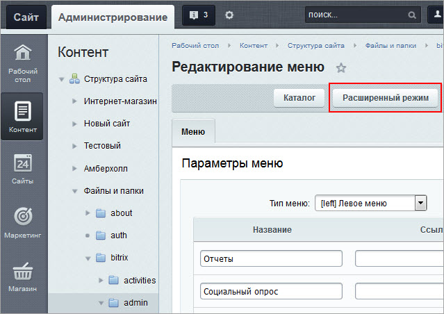 exp_rezh.jpg exp_rezh.jpg